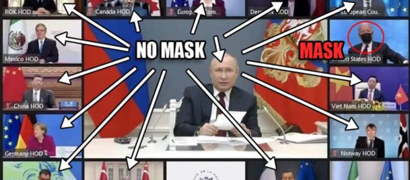 Εκπληκτικό: Ο Τζο Μπάιντεν ο μόνος αρχηγός κράτους που φορούσε μάσκα στην τηλεδιάσκεψη για το κλίμα!